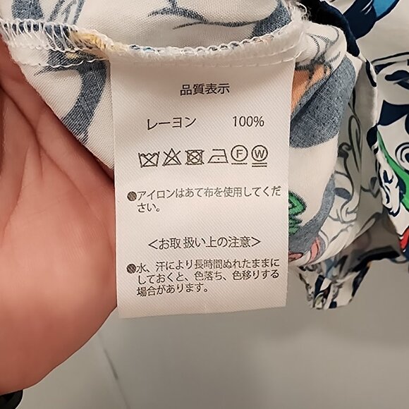 Tokyo Disney Resort Multi-Character Men's Button Down Shirt Size L - Picture 6 of 7